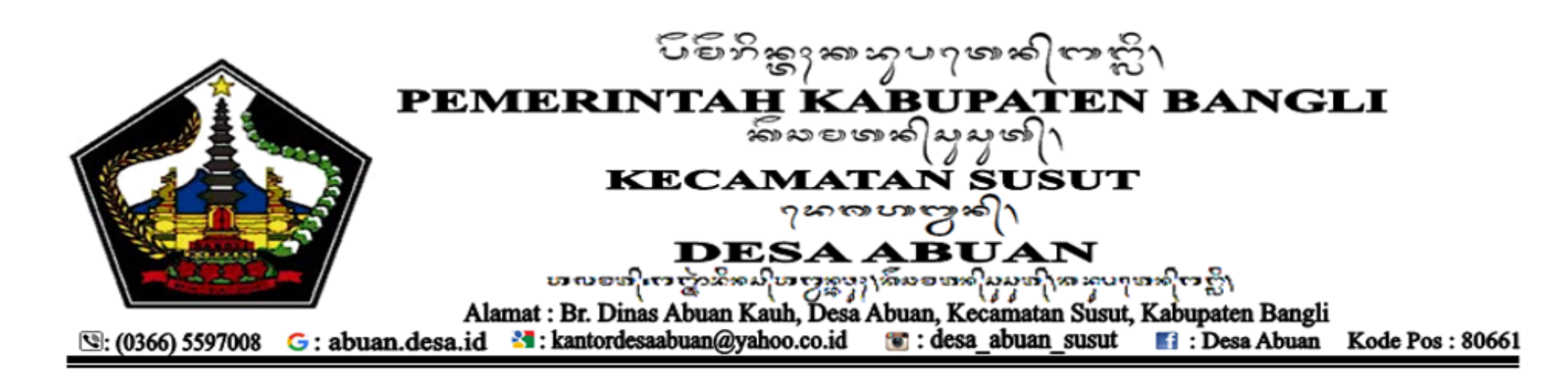 Kop Desa Abuan